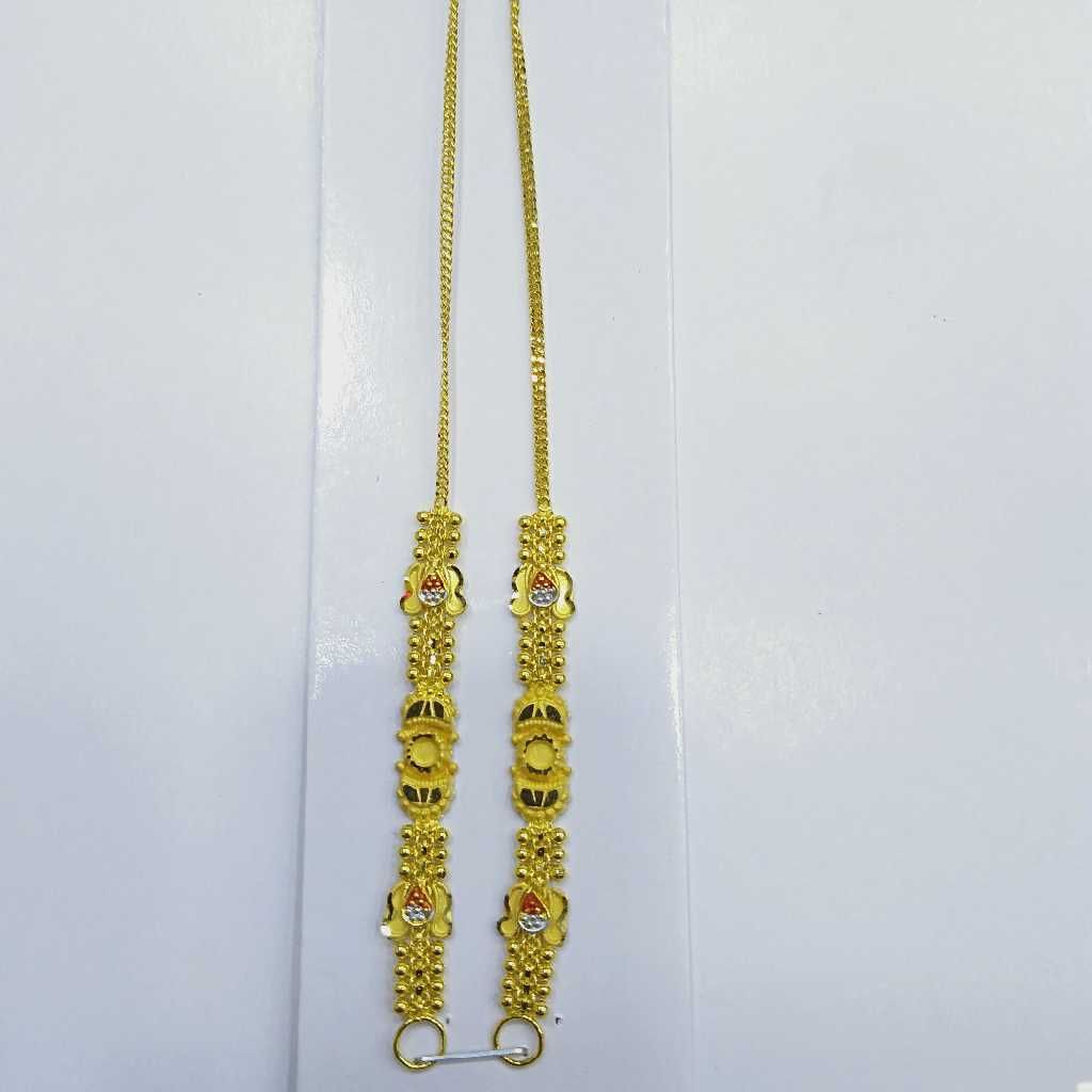 760 Gold Kanser RJ-K014