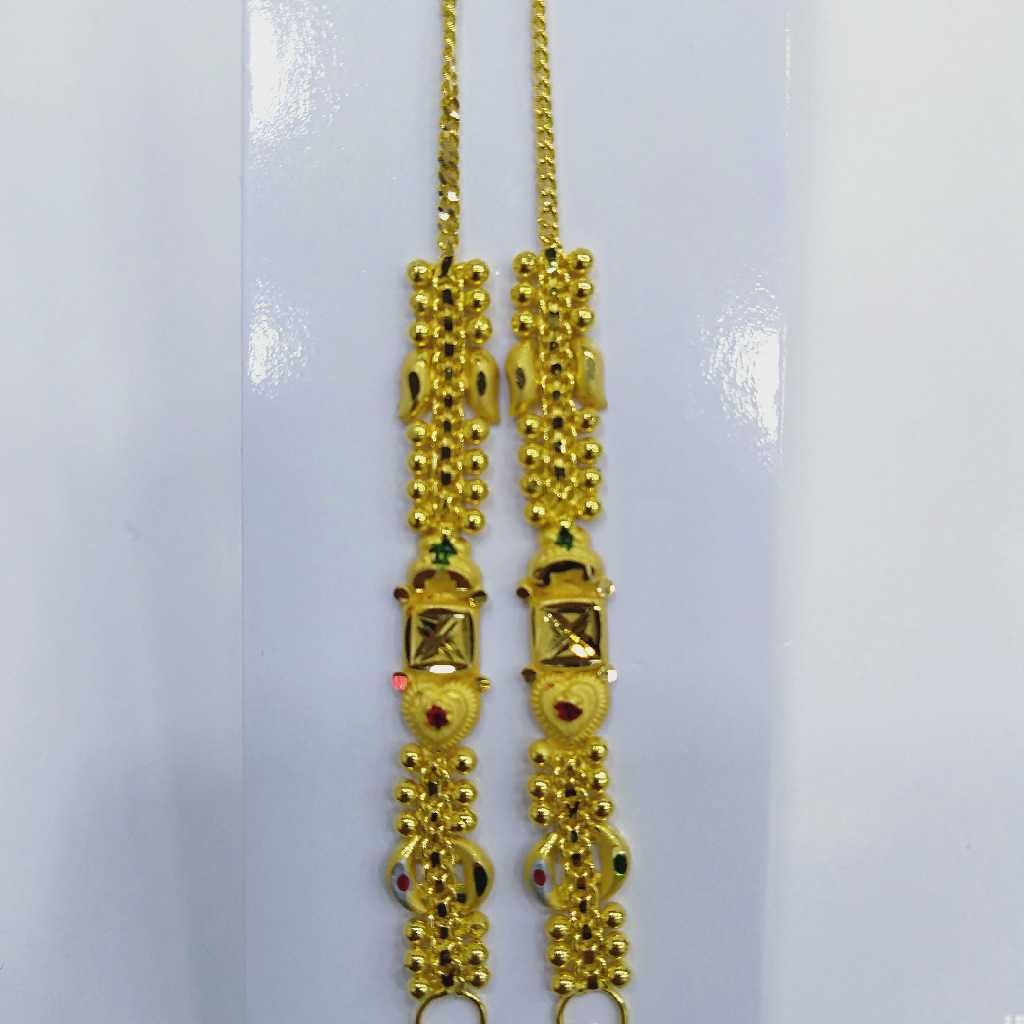 760 Gold Kanser RJ-K013 - Image 2