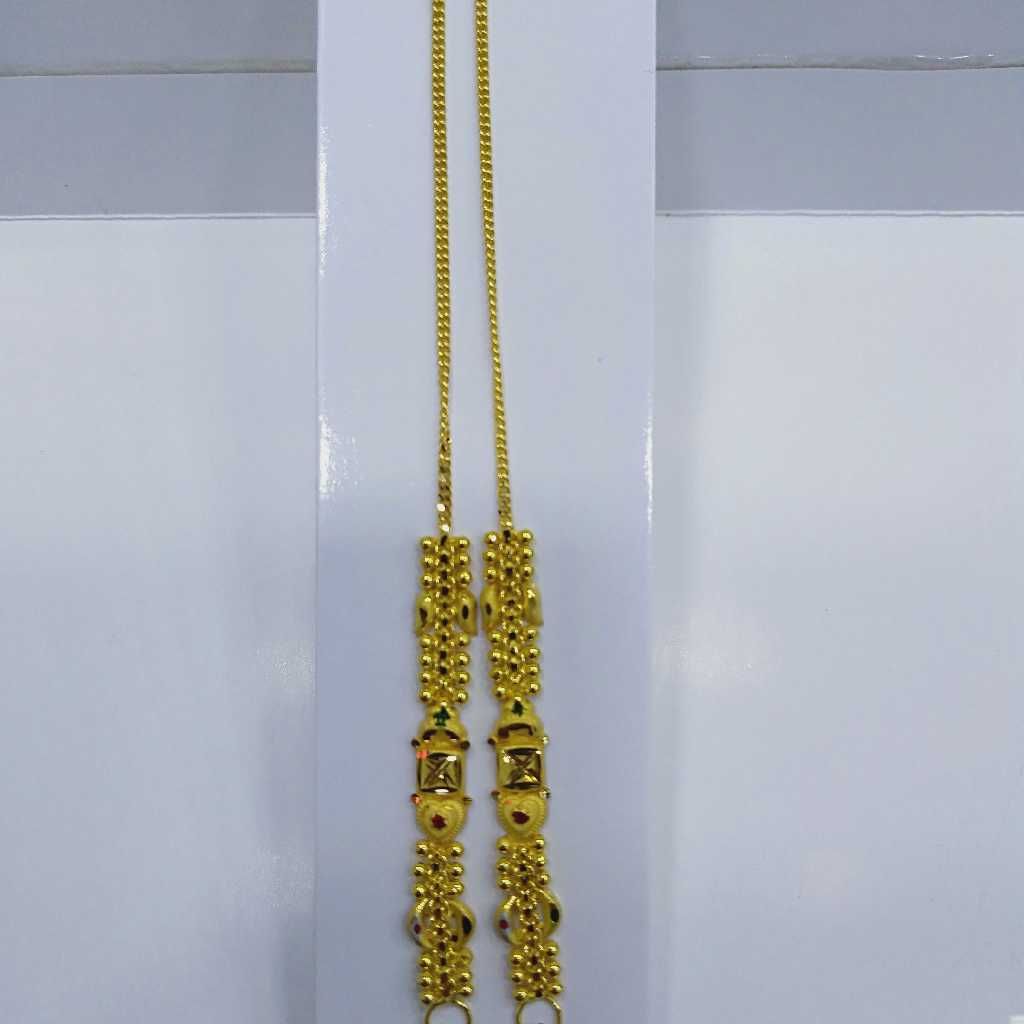 760 Gold Kanser RJ-K013