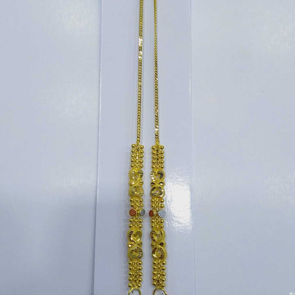 760 Gold Fancy Kanser RJ-K011