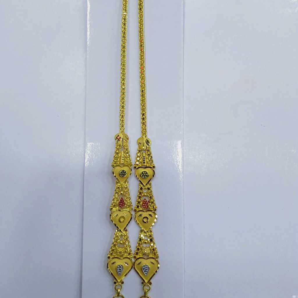 760 Gold Kanser RJ-009