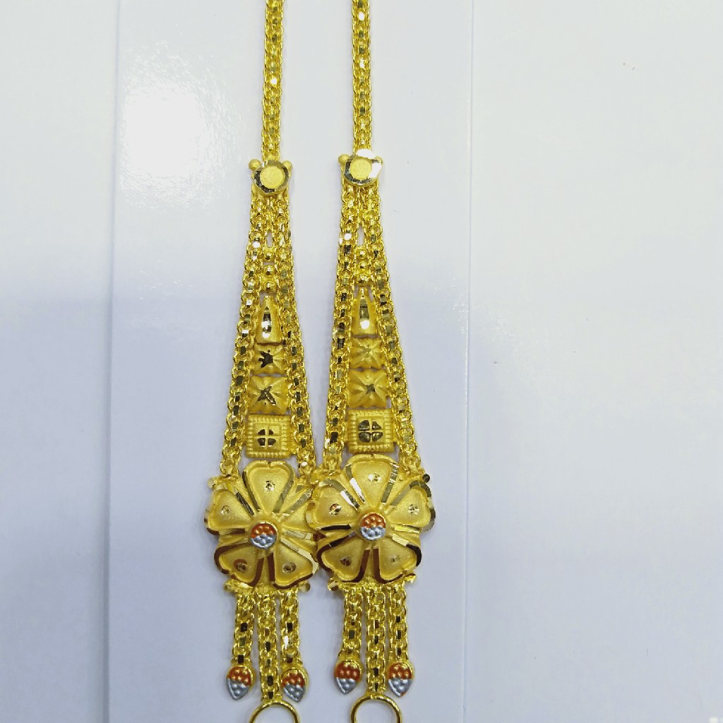 760 Gold kanser RJ-K005 - Image 3