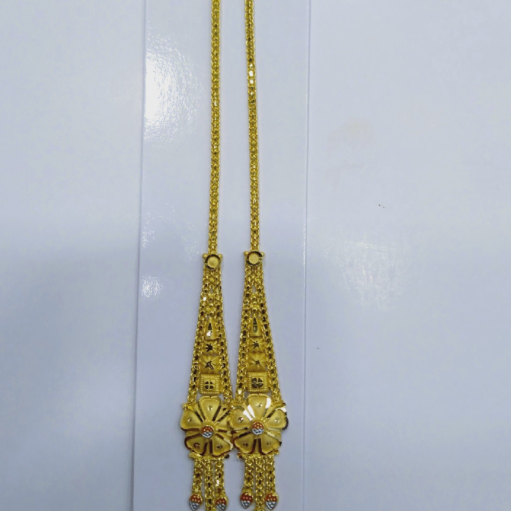 760 Gold kanser RJ-K005 - Image 2