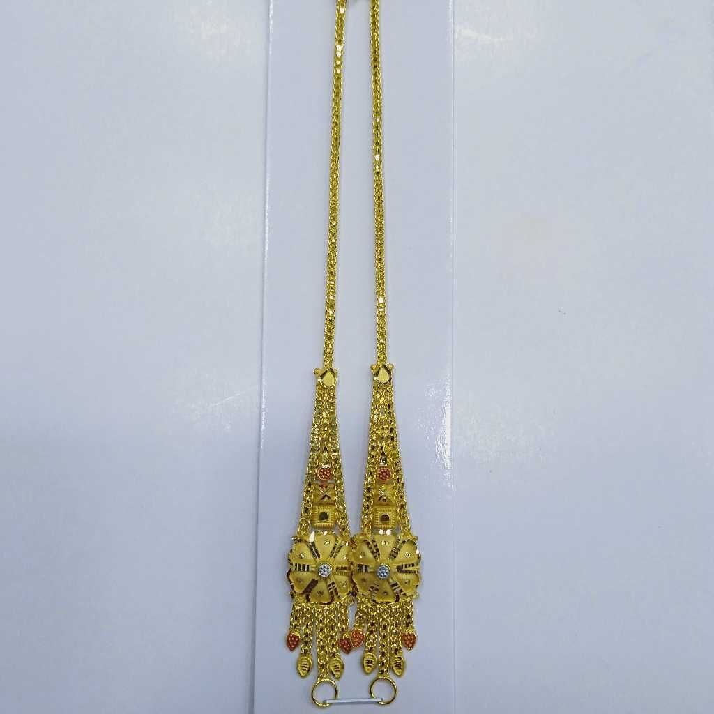 760 Gold Fancy Kanser RJ-K004