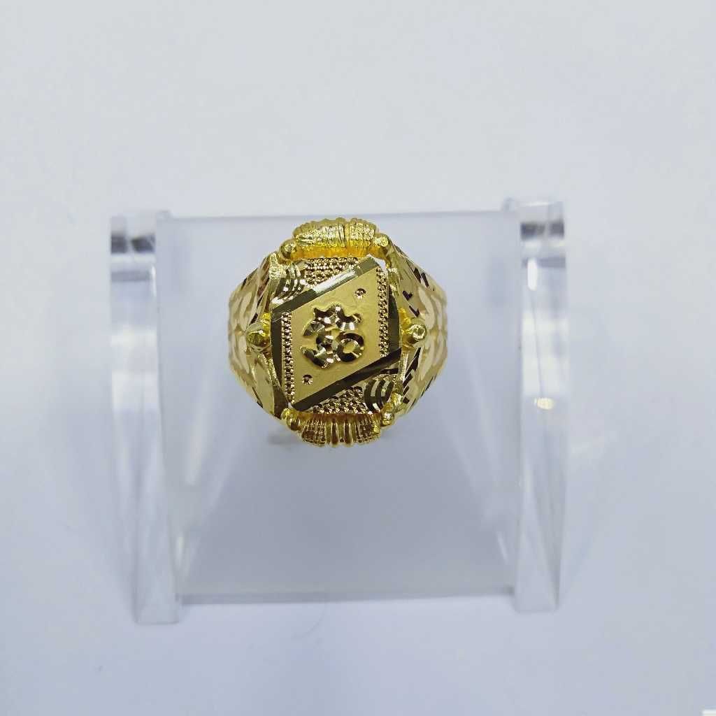 760 Gold Fancy Om Ring RJ-066