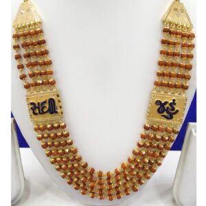916 Gold Fancy Rudraksh Mala