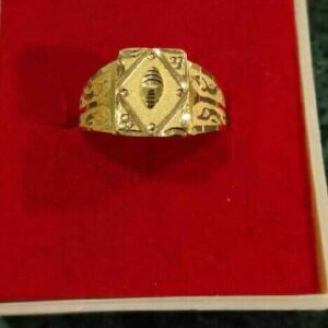 18Kt Gold Designer Ring
