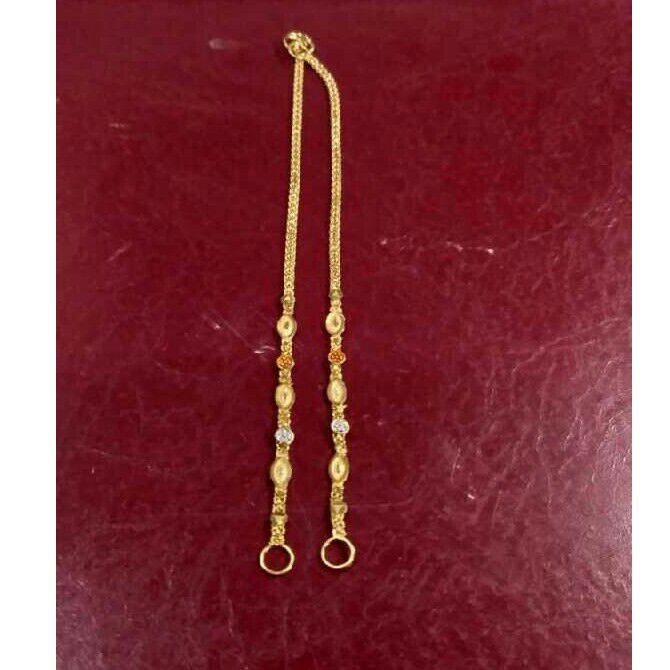 18Kt Gold Designer Ladies Kanser
