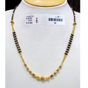 fancy mangalsutra