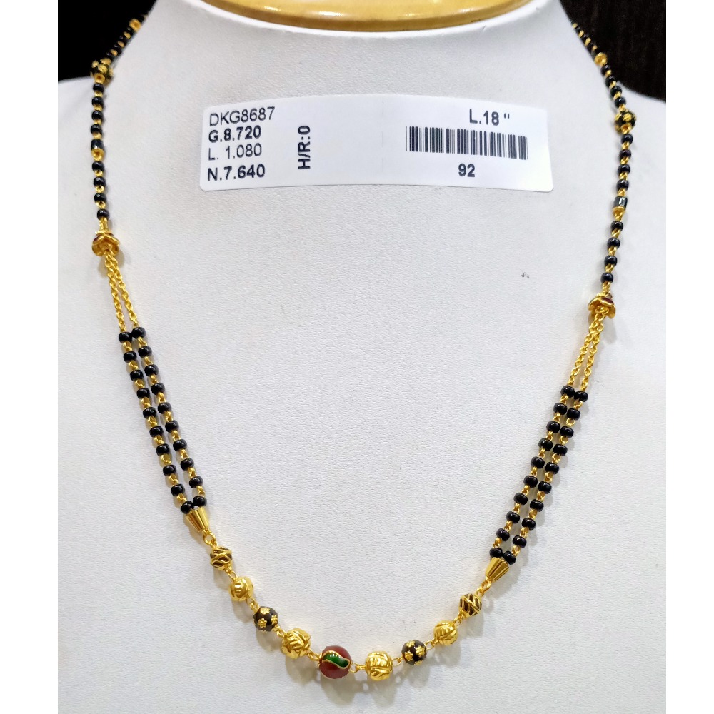 FANCY MANGALSUTRA