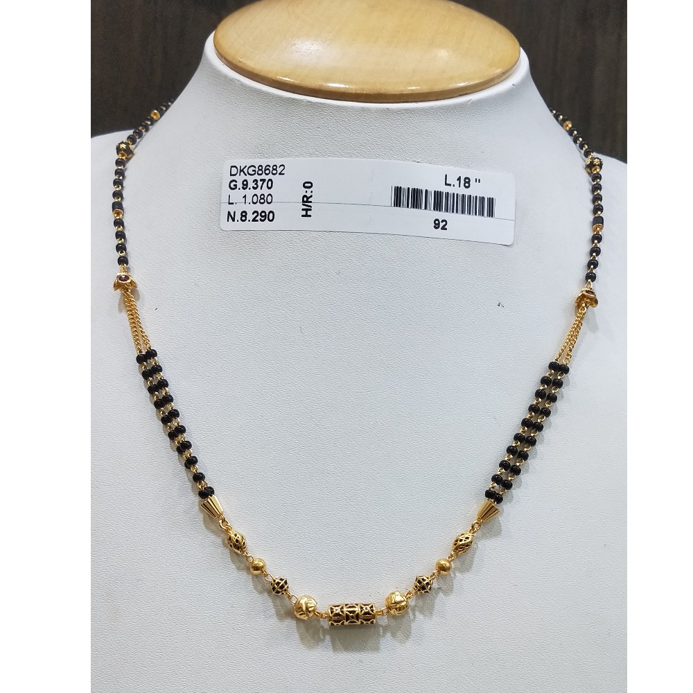 FANCY MANGALSUTRA