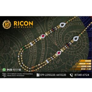 916 gold double layer chain mag4362