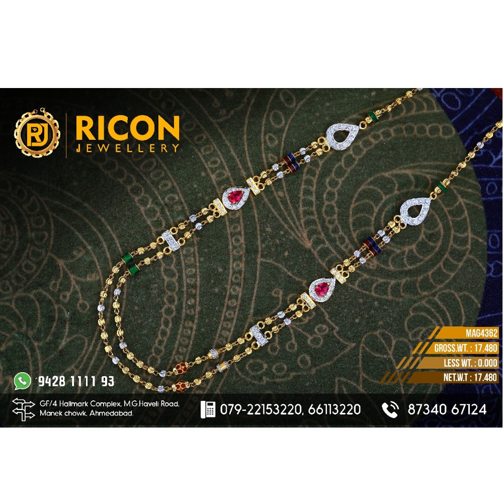 916 gold double layer chain mag4362 - Image 2