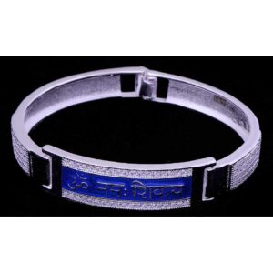 Silver Fancy Design Bracelet