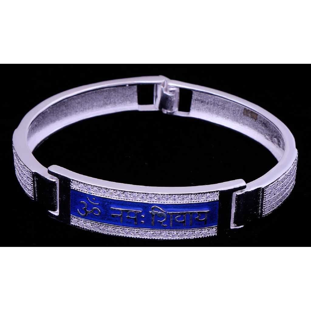 Silver Fancy Design Bracelet