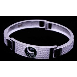 Silver Fancy 786 Bracelet