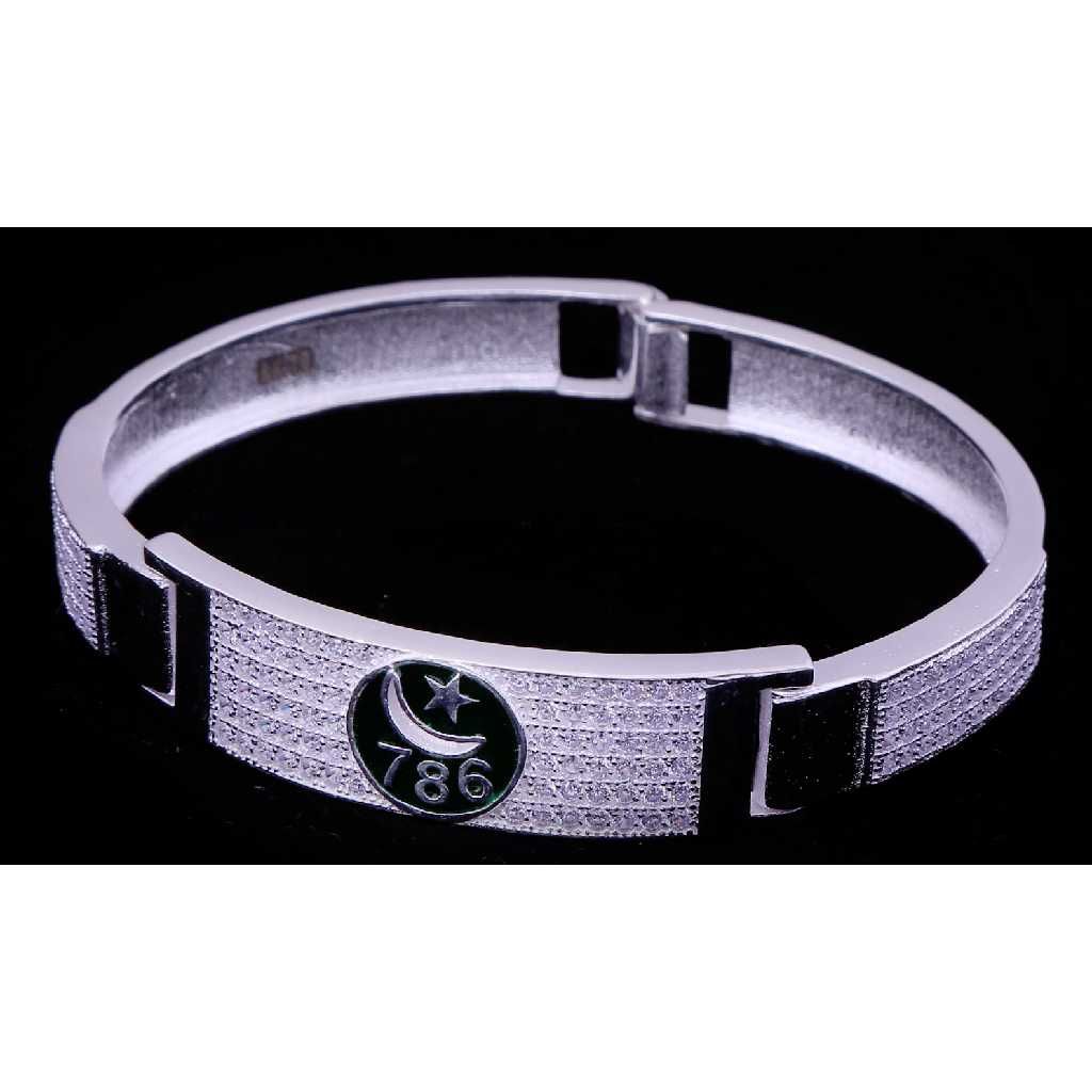 Silver Fancy 786 Bracelet