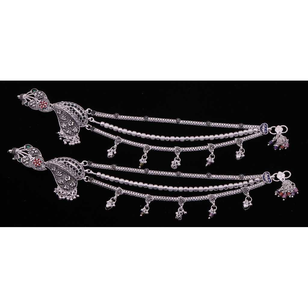 Exquisite  Beads Silver Anklet