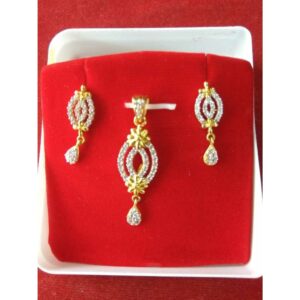 Butiy Pandel set