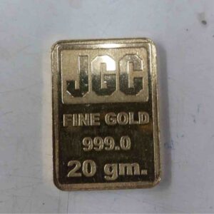 Gold Pure Biscuit
