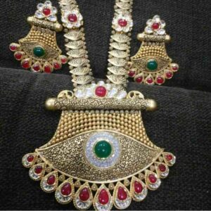 Antique Set