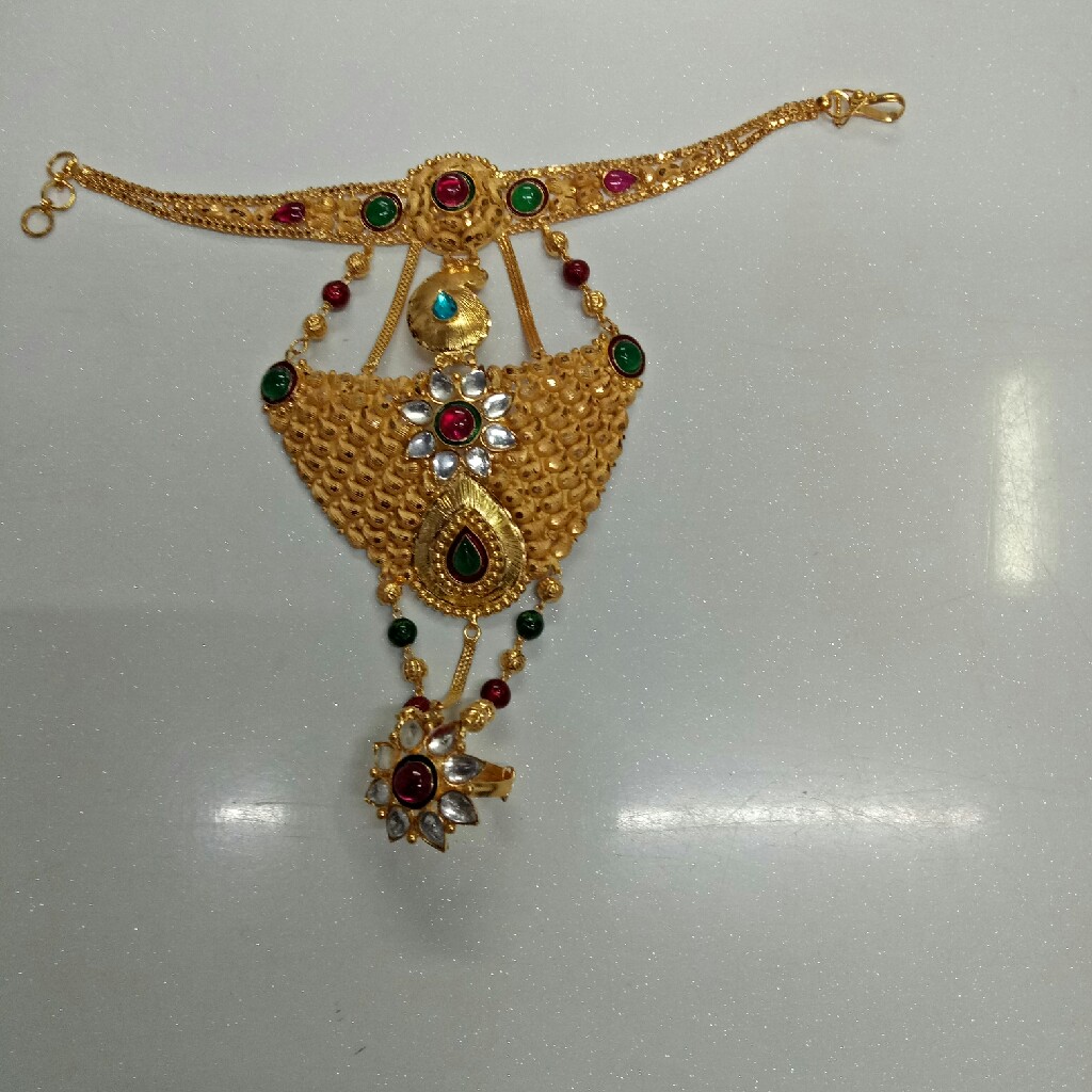 Attractive hath panjo nq1519