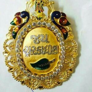 Gold Fancy Pendant