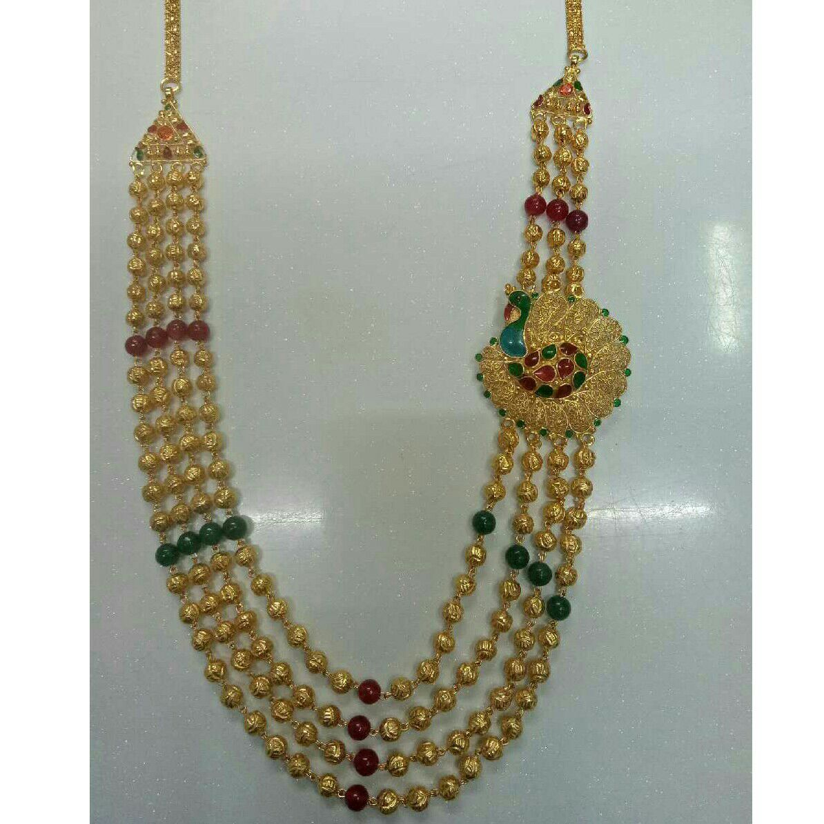 916 Designer Gold Mug Mala
