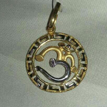 916 Gold Antique Om Shape Pendant