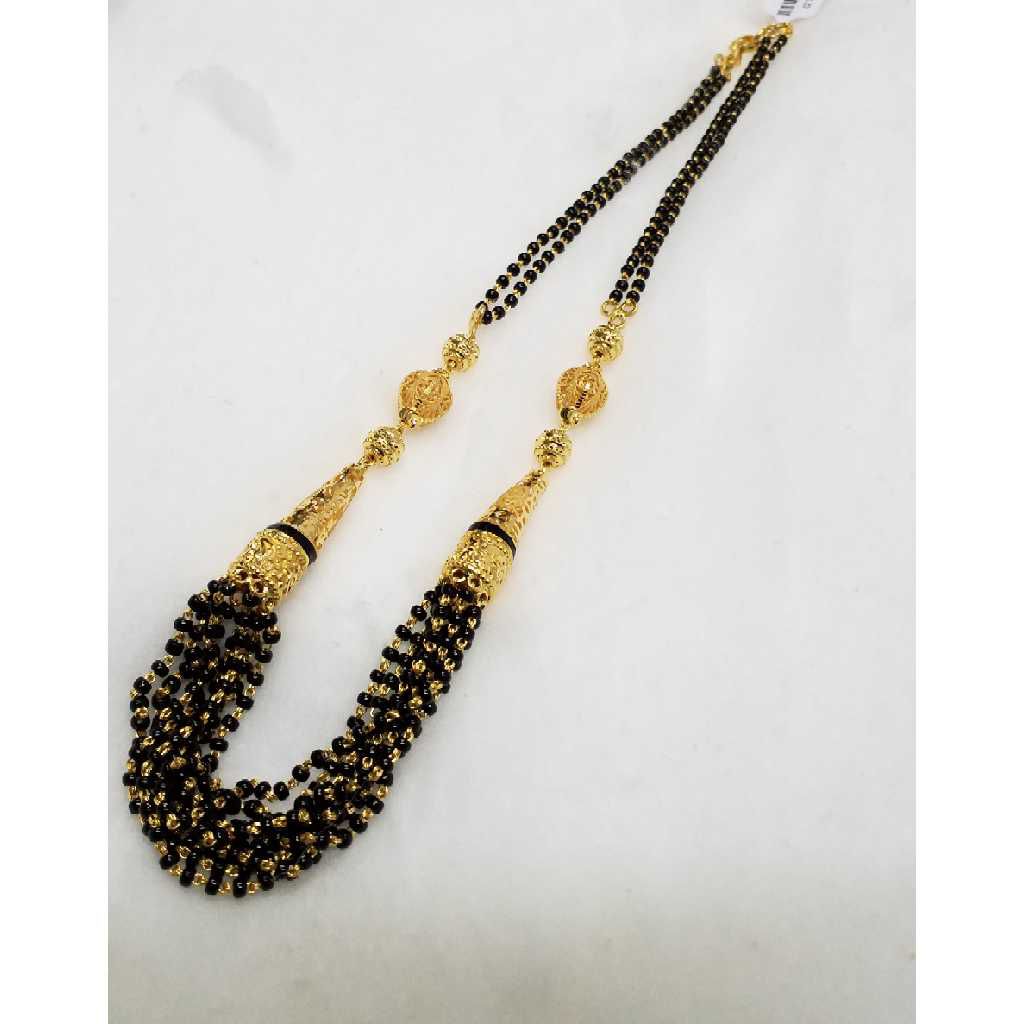 Dazzling Gold 916 Ladies Mangalsutra