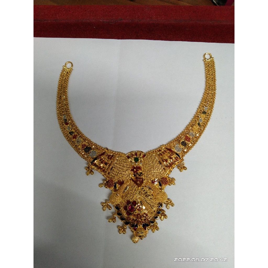916 Gold Pink stone necklace