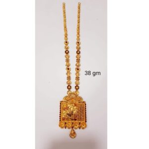 916 Gold Plain Design Necklace