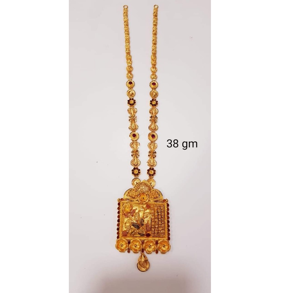 916 Gold Plain Design Necklace - Image 2