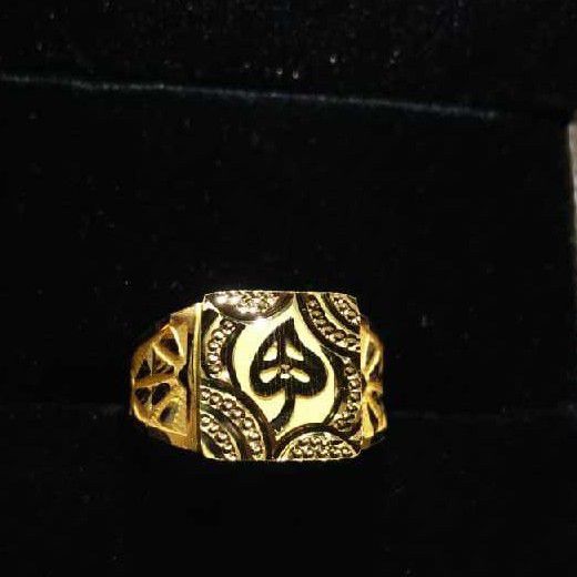 22k/916 Attractive Gents Gold Ring