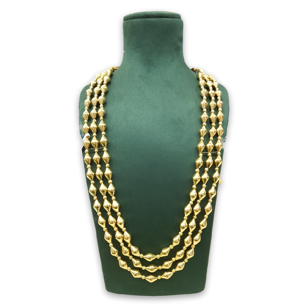 Gold Matar Mala