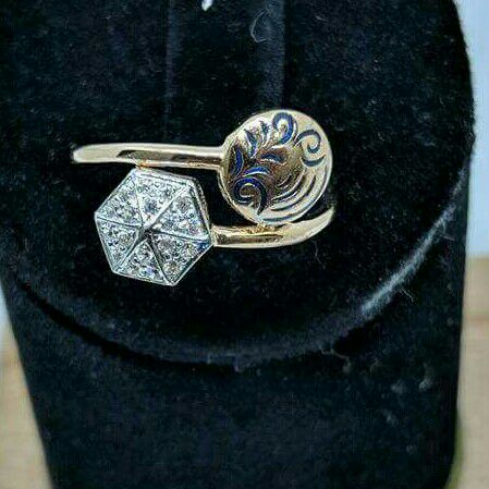 18Kt Gold Attractive Rose Gold Ring