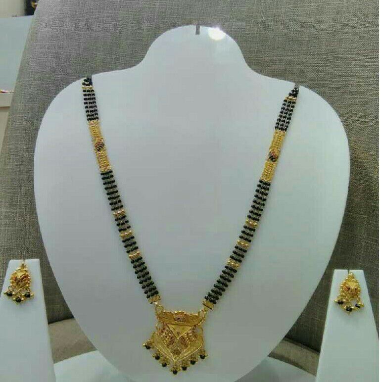 Antique 22k Yellow Gold Mangalsutra