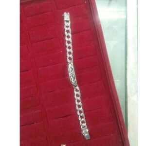 Shiny Silver Bracelet