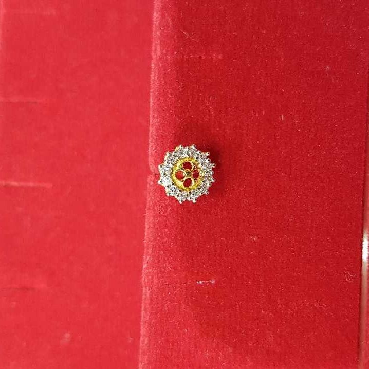 18K / 750 Gold Ladies Nosepin (Nath)