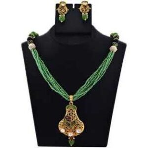 Designers Modern Vertical Pendant Set
