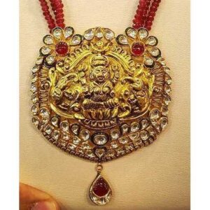 Designer Gold Vertical Necklace