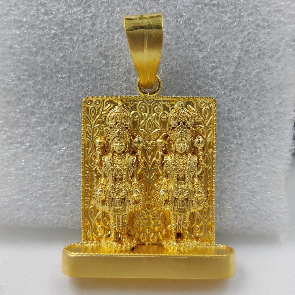 916 Gold Nar Narayan Pendant
