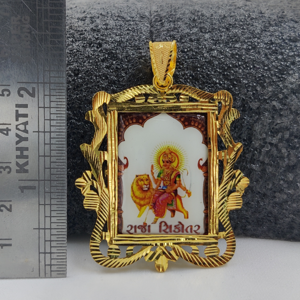 916 Gold Fancy Shakti Maa Photo Frame Pendant - Image 2