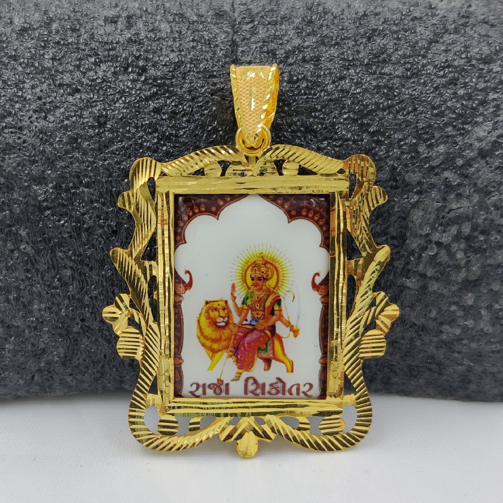 916 Gold Fancy Shakti Maa Photo Frame Pendant