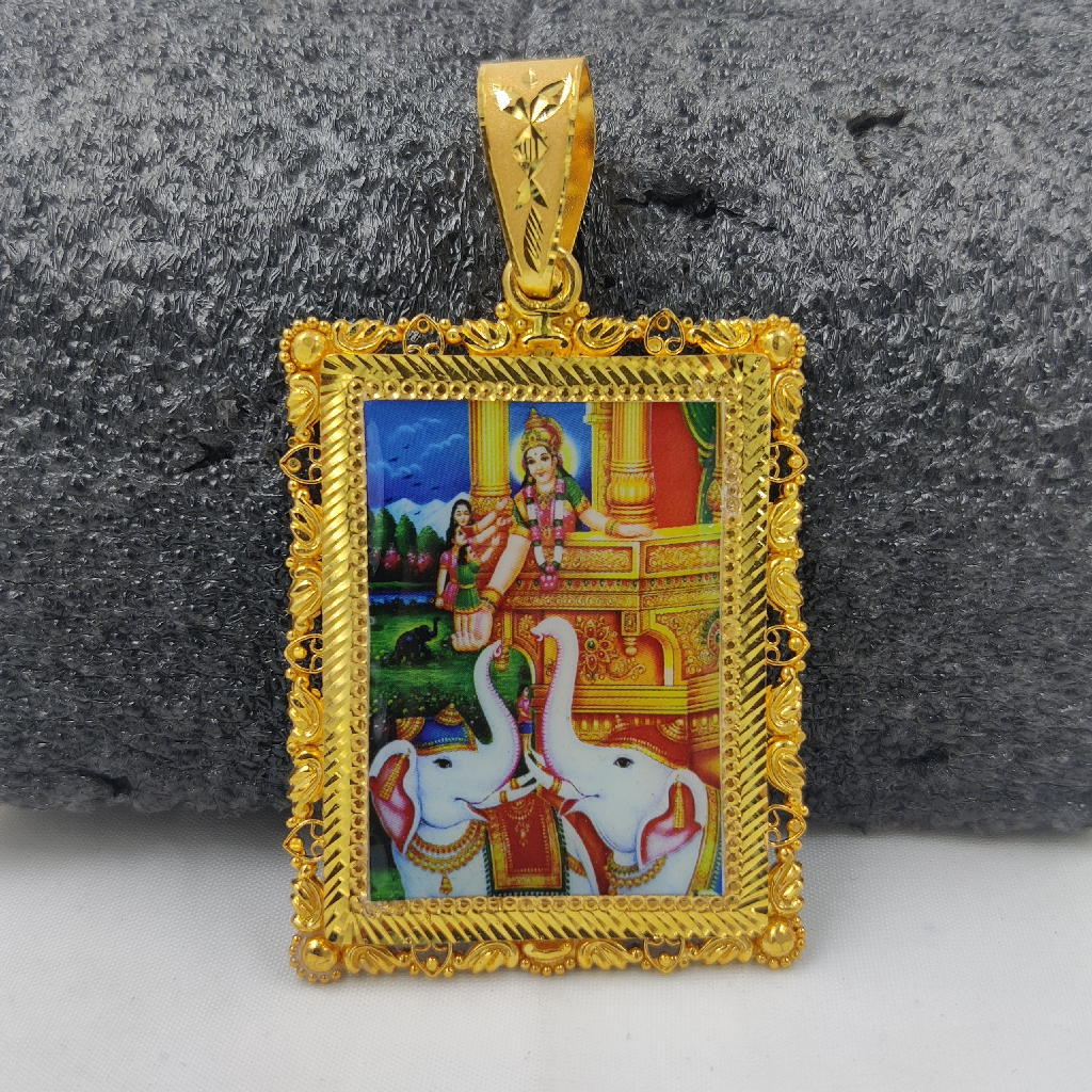 916 Gold Shakti Maa Photo Pendant