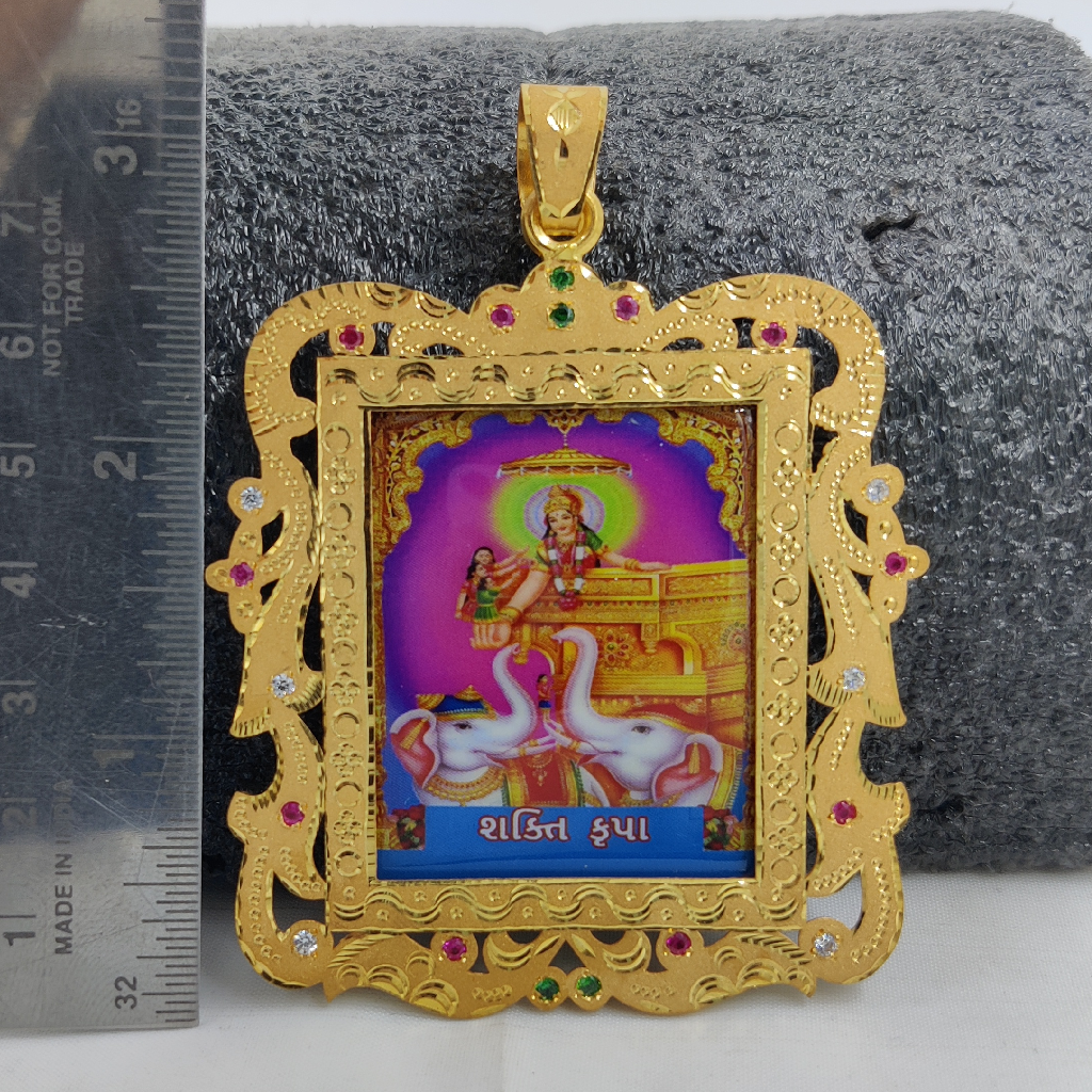 916 Gold Fancy Gent's Shakti Maa Photo Pendant - Image 2