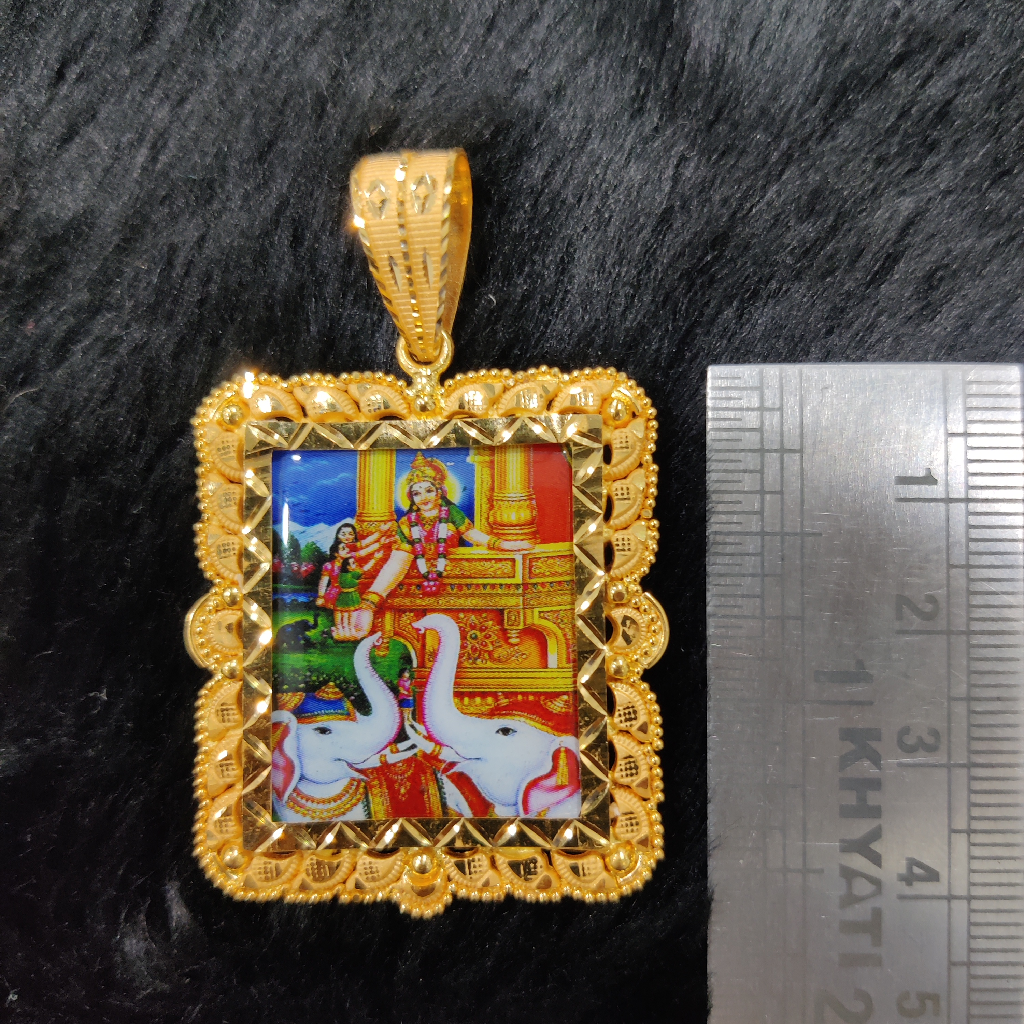 916 Gold Shakti Maa Photo Frame Pendant - Image 2
