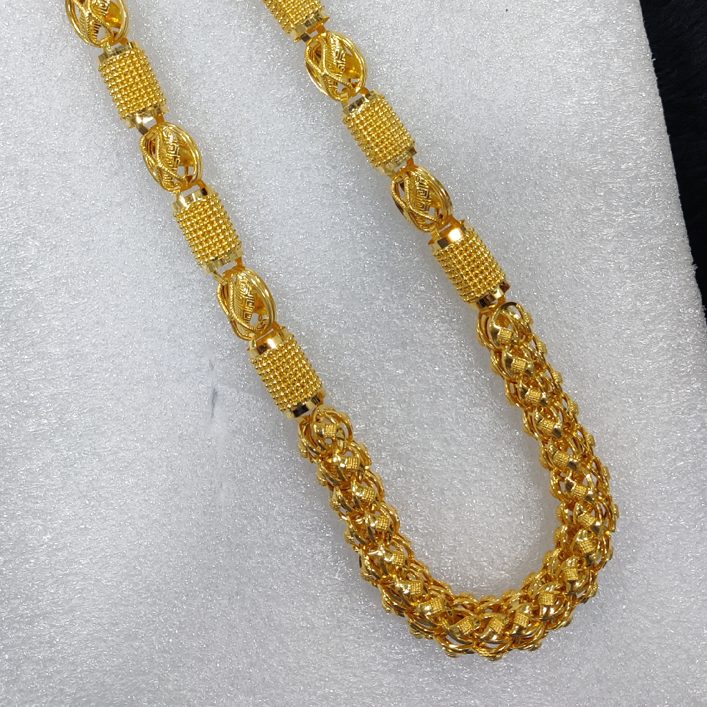 916 Gold Fancy Super Hollow Chain