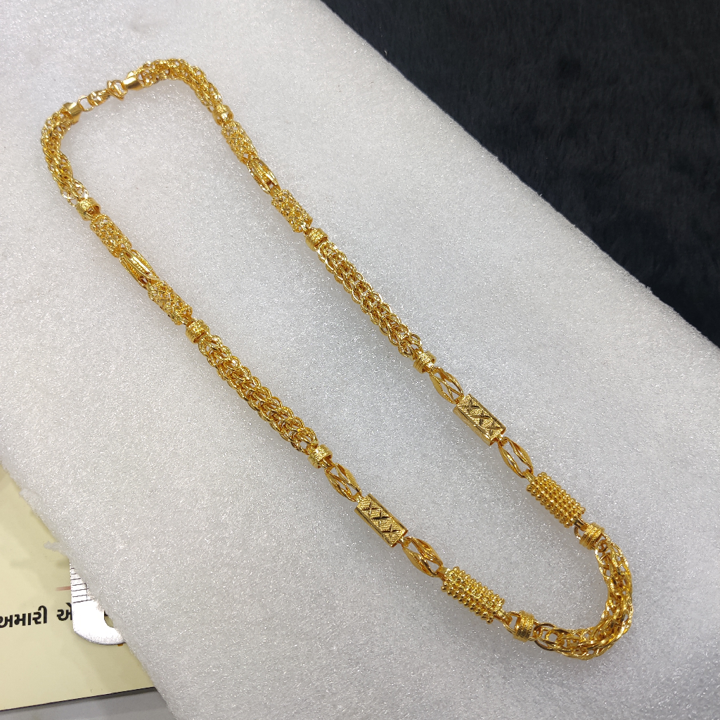 916 Gold Indo Hollow Mix Chain - Image 2