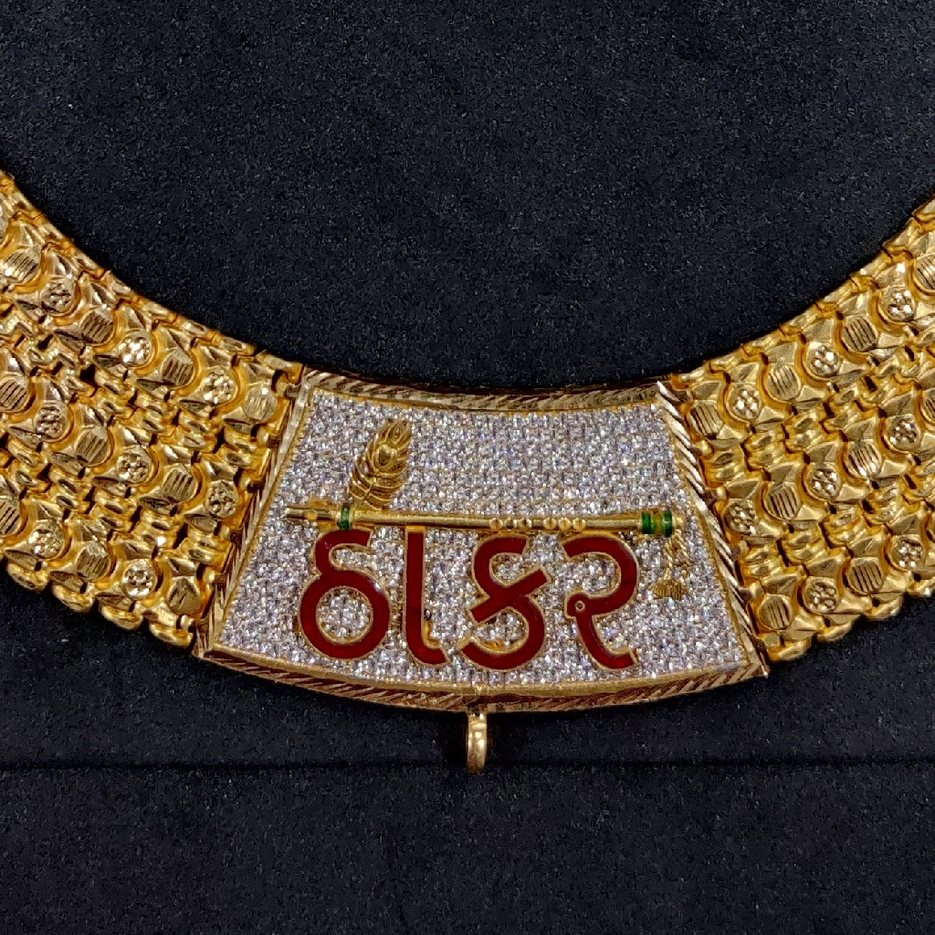 916 Gold Fancy Bahubali Chain - Image 2